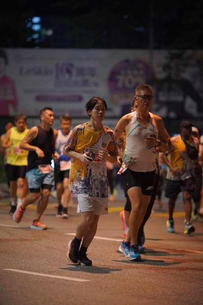 SP Half Marathon 2026