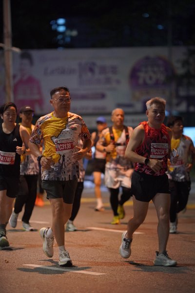 SP Half Marathon 2026
