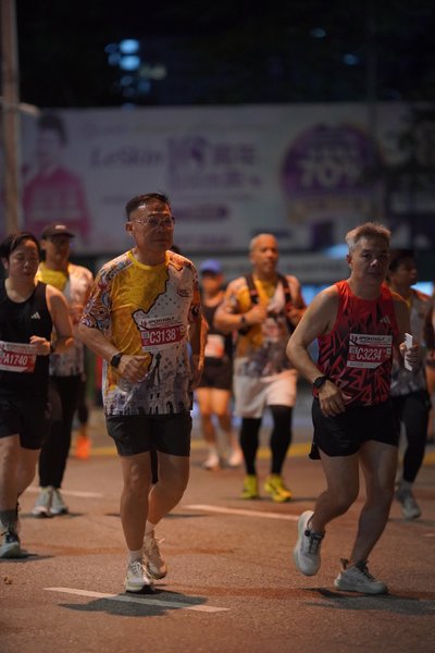 SP Half Marathon 2026