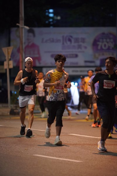 SP Half Marathon 2026