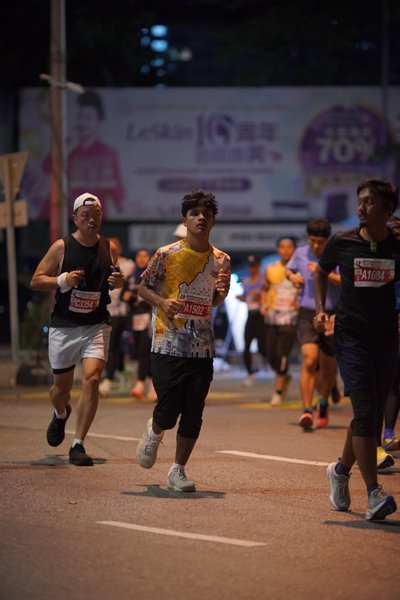 SP Half Marathon 2026