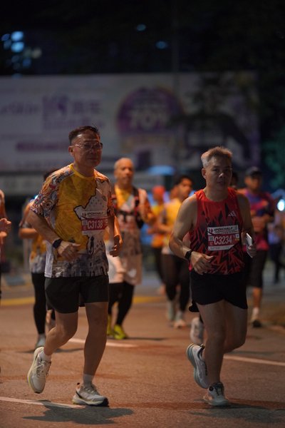 SP Half Marathon 2026