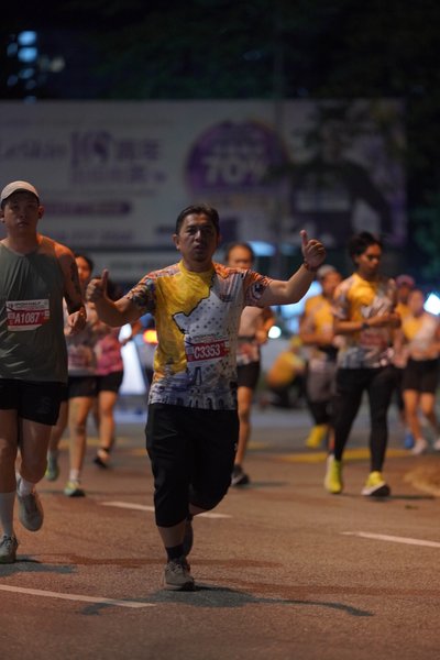 SP Half Marathon 2026