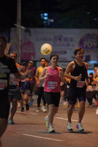 SP Half Marathon 2026