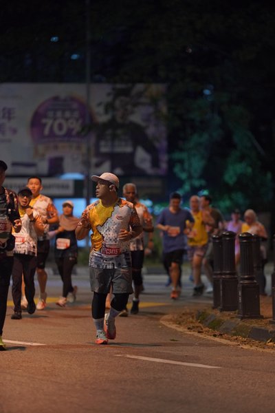SP Half Marathon 2026