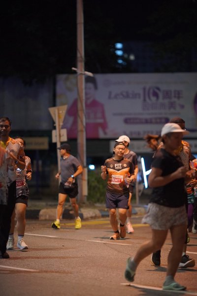 SP Half Marathon 2026