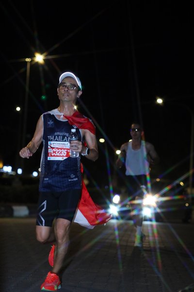 SP Half Marathon 2026