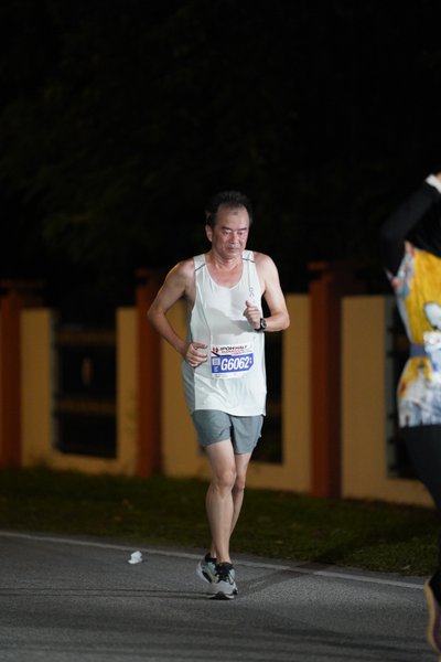 SP Half Marathon 2026