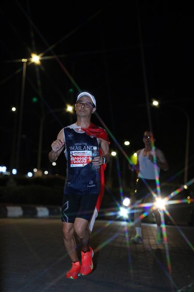 SP Half Marathon 2026