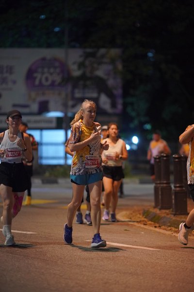SP Half Marathon 2026