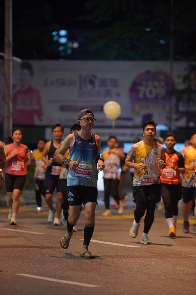 SP Half Marathon 2026