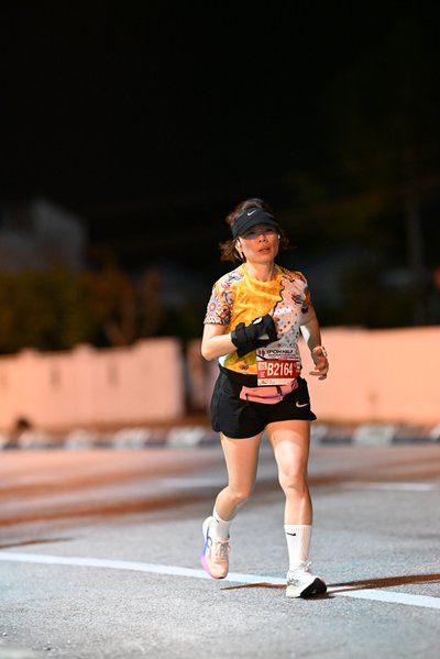 SP Half Marathon 2026
