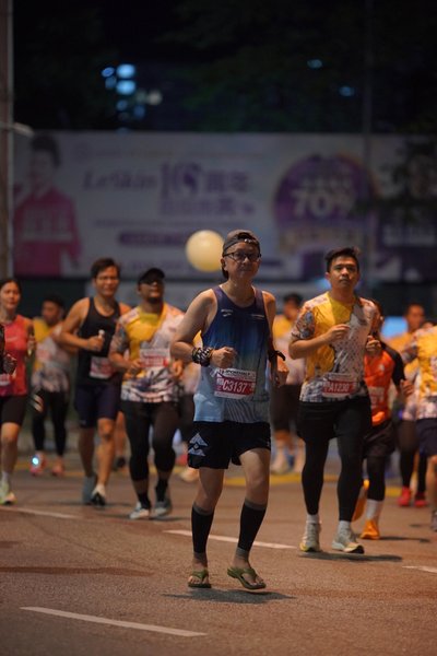 SP Half Marathon 2026