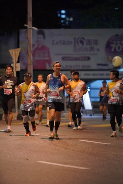 SP Half Marathon 2026