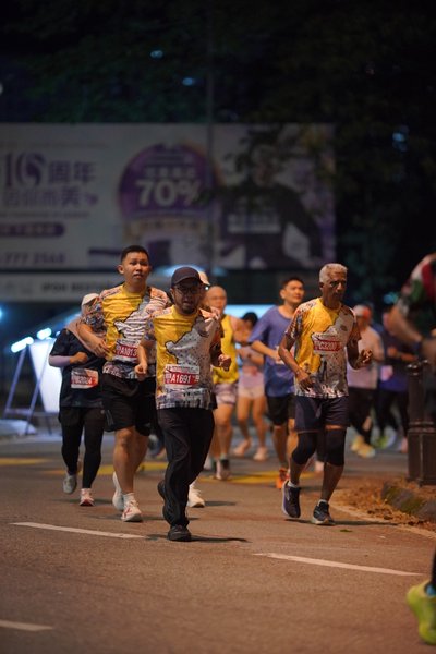 SP Half Marathon 2026