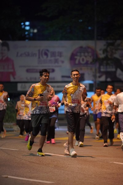 SP Half Marathon 2026