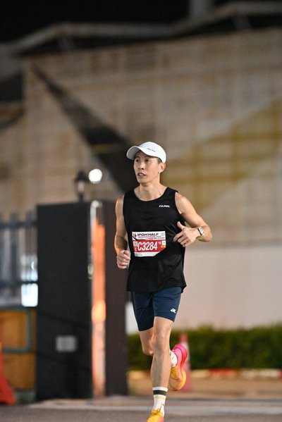 SP Half Marathon 2026