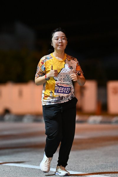 SP Half Marathon 2026