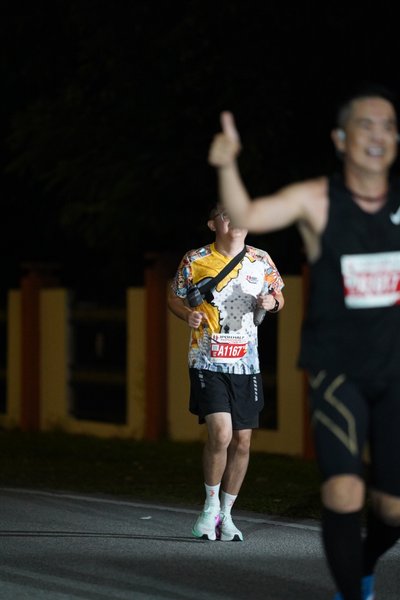SP Half Marathon 2026