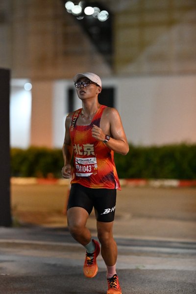 SP Half Marathon 2026