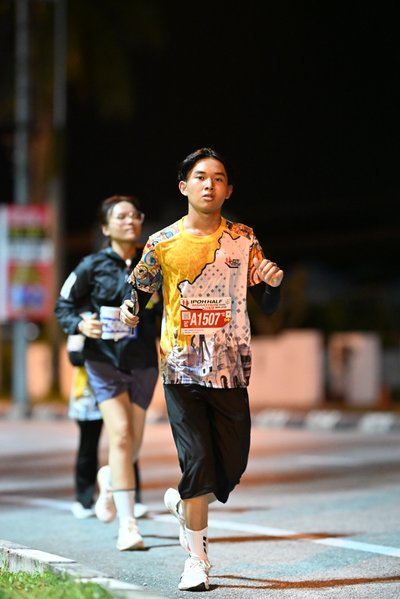 SP Half Marathon 2026