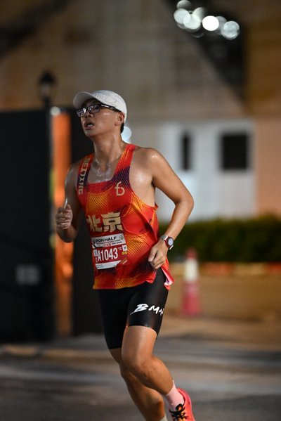 SP Half Marathon 2026