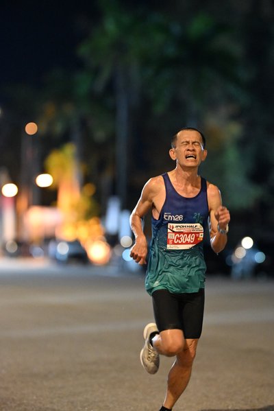 SP Half Marathon 2026