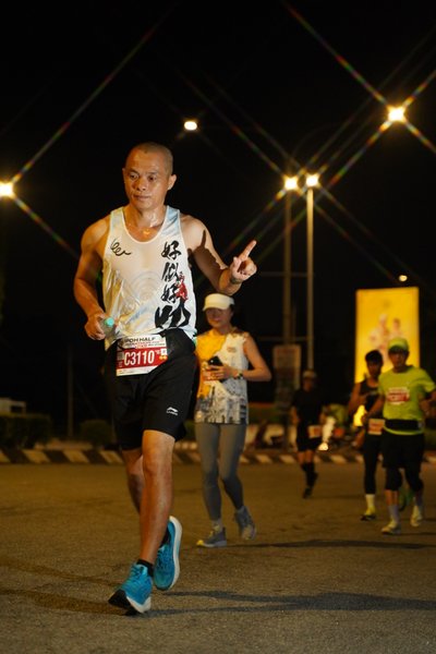 SP Half Marathon 2026