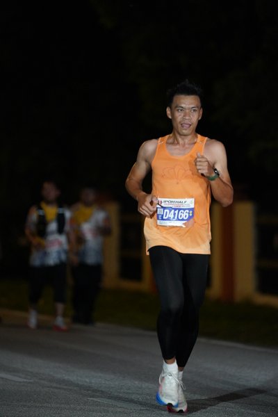 SP Half Marathon 2026
