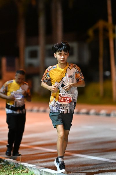 SP Half Marathon 2026