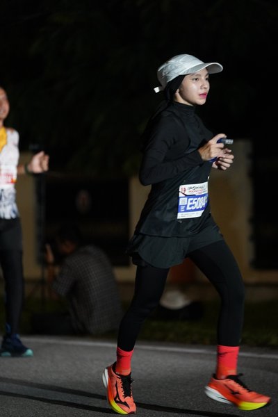 SP Half Marathon 2026