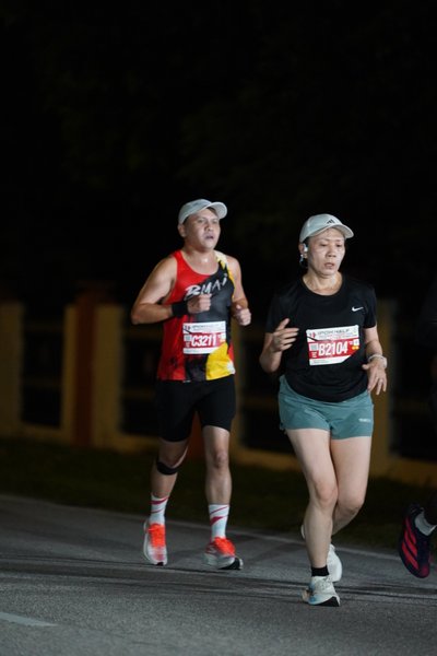 SP Half Marathon 2026