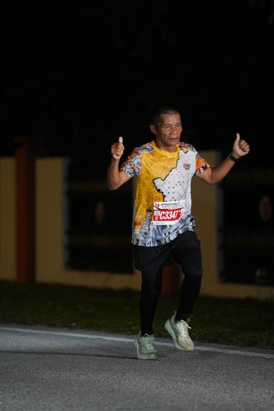 SP Half Marathon 2026