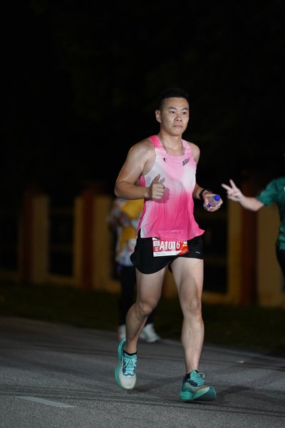 SP Half Marathon 2026