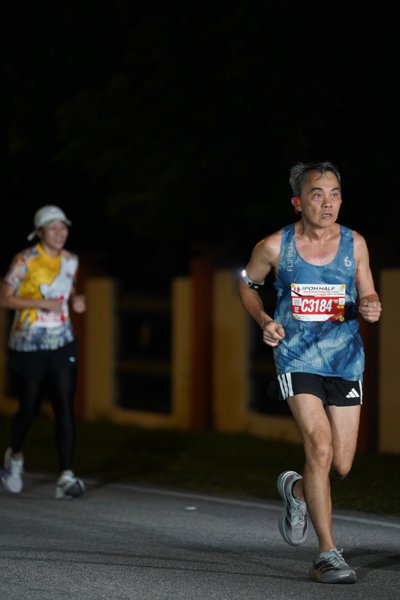 SP Half Marathon 2026