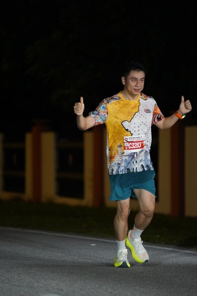 SP Half Marathon 2026