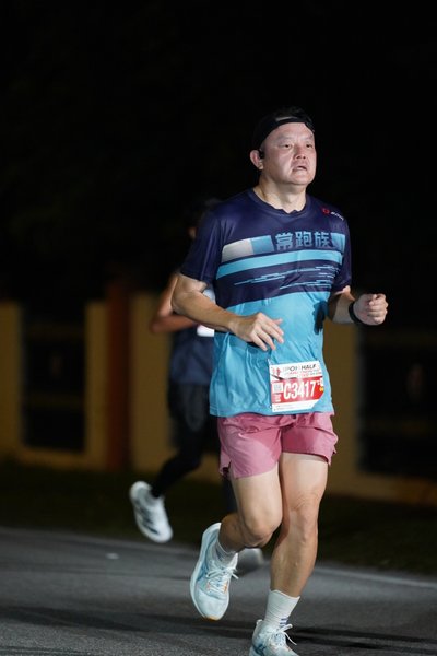 SP Half Marathon 2026