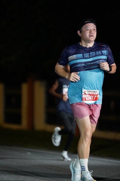 SP Half Marathon 2026