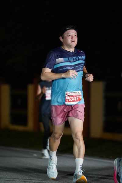 SP Half Marathon 2026