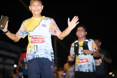 SP Half Marathon 2026