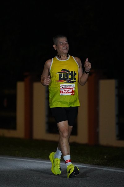 SP Half Marathon 2026