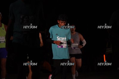 Test 2