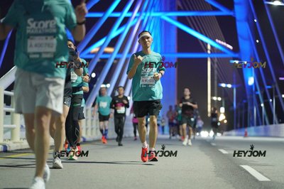 Test 2