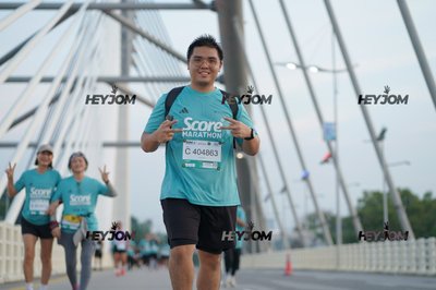 Test 2
