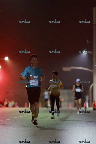 Test 2