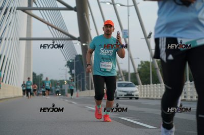 Test 2