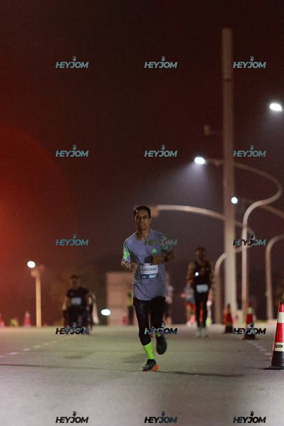 Test 2