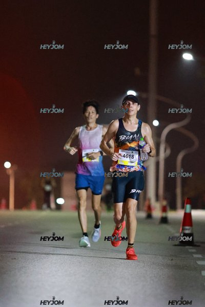 Test 2