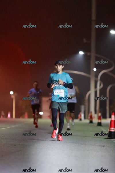 Test 2