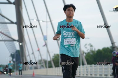 Test 2